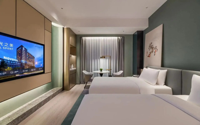 Novotel Shanghai Wanyuan