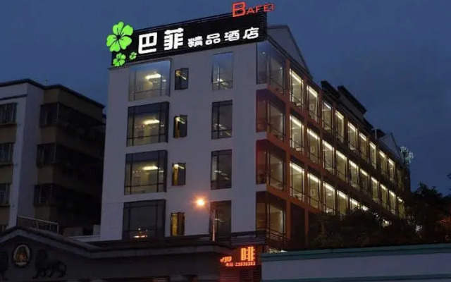 Ba Fei Choice Hotel