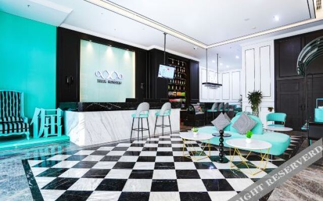 Xana Hotelle Hotel (Liaocheng Red Star Macalline)