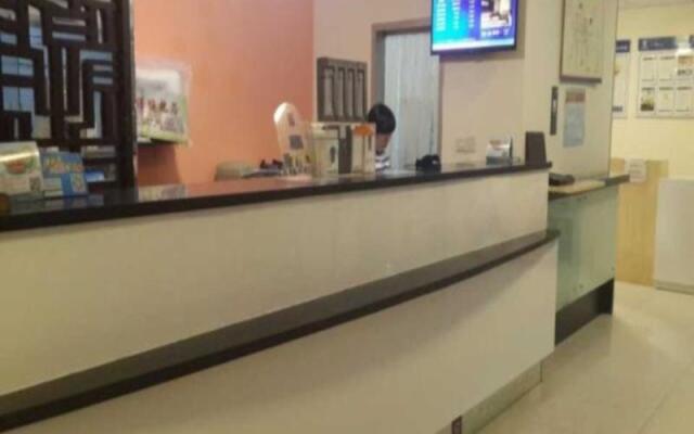7 Days Premium Guangzhou Tianhe Gangding Branch