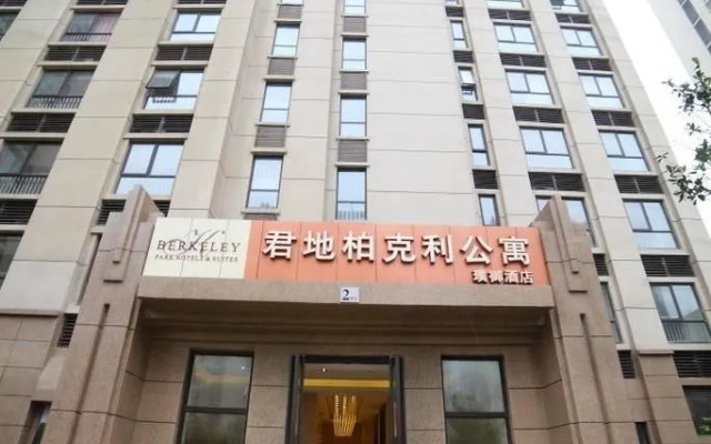 Puyu Apartment Hotel