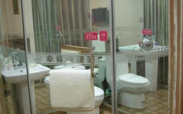 Shenyang Xing Fu Express Hotel