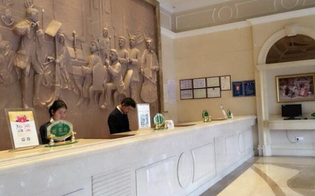Vienna Hotel Dongguan Mayong Centre Avenue