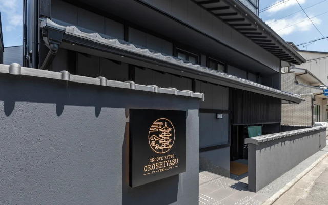 Tabist GROOVE KYOTO OKOSHIYASU