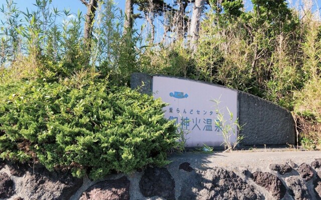 Japanese Traditional Hotel Kanasa