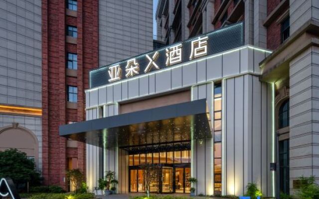 Atour X Hotel Wuxi Binhu District Sports Center