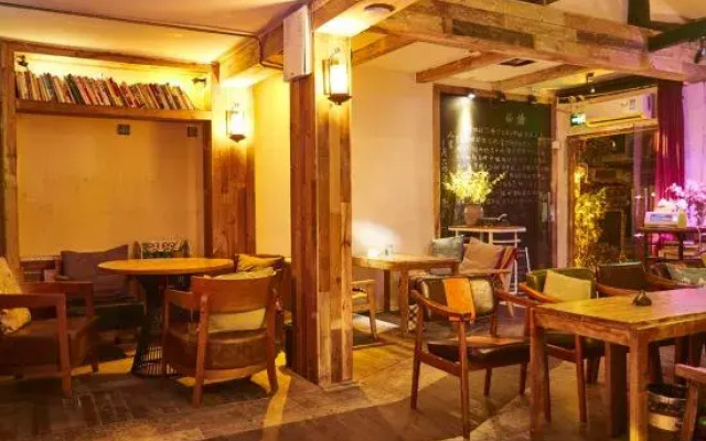 Chujian xitang Boutique Inn
