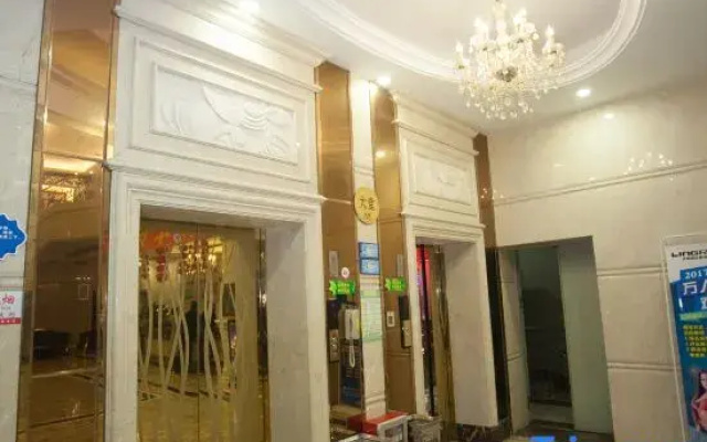 Jilv Zuntian Hotel