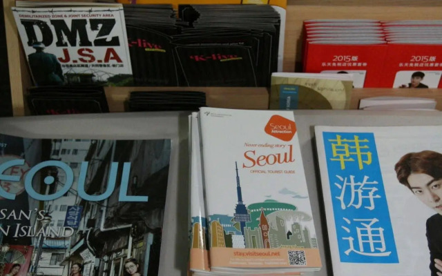 Seoulwise Guesthouse - Hostel