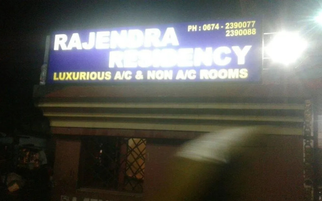 Hotel Rajendra Residency