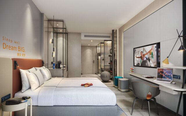 EVEN Chongli by IHG