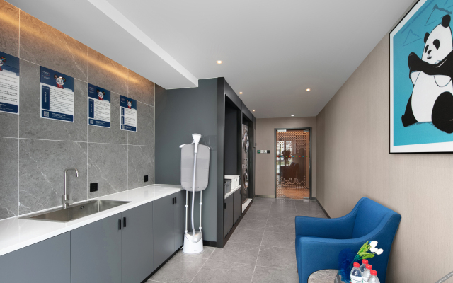 Hampton by Hilton Chengdu Xipu