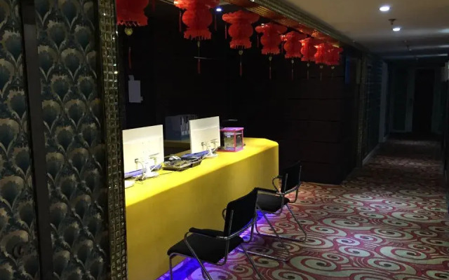 Jialun Gainian Hotel