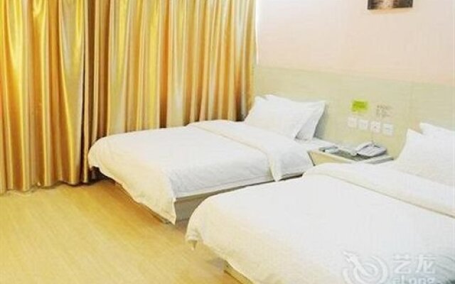 Nanning Xingbo Express Hotel Buxingjie Branch
