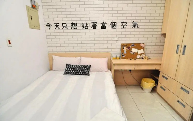 Taichung Drift Inn