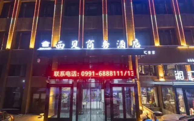 Xibei Business Hotel, Urumqi