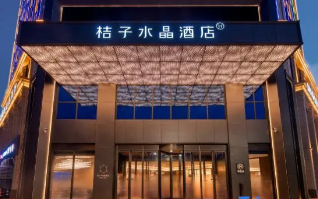 Crystal Orange Turpan