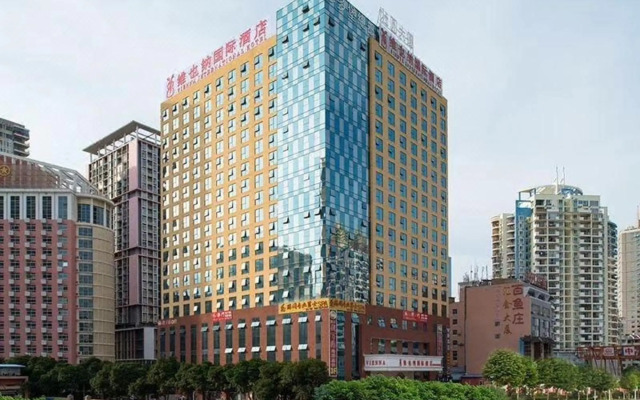 Vienna International Hotel (Nanning Langxi Metro Station)