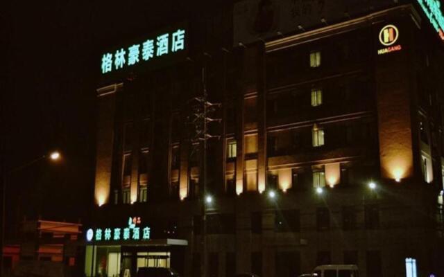 GreenTree Inn Shanghai Caohejing Songjiang Jiuxin Road Business Hotel