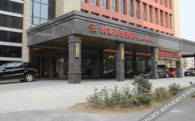 Ouya Business Hotel