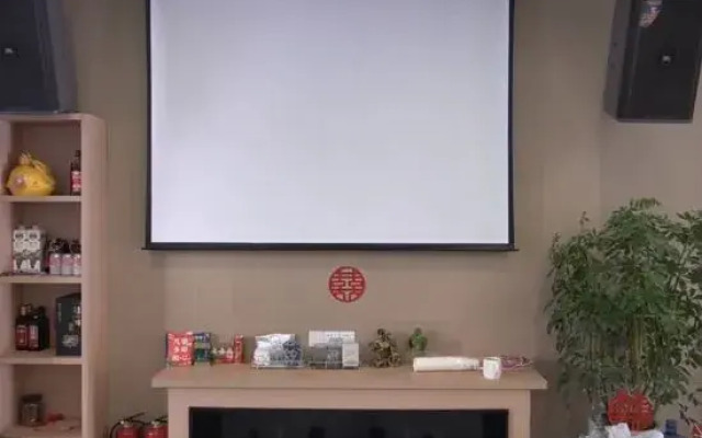 Xiaomei Homestay