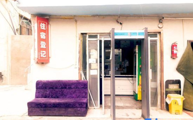 Yingbin Hostel