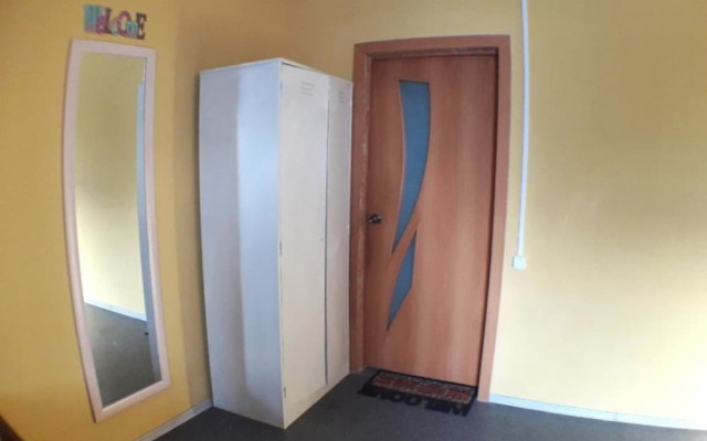 MAXROOMS Barnaul Sibiria