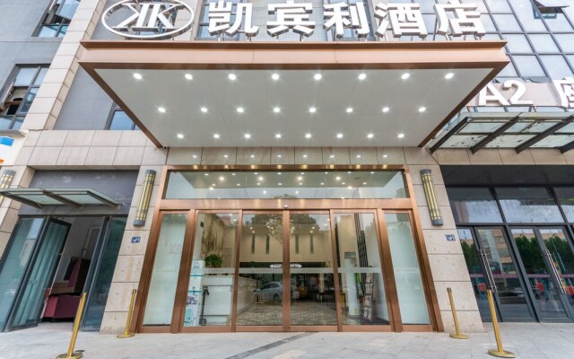 KBL Hotel