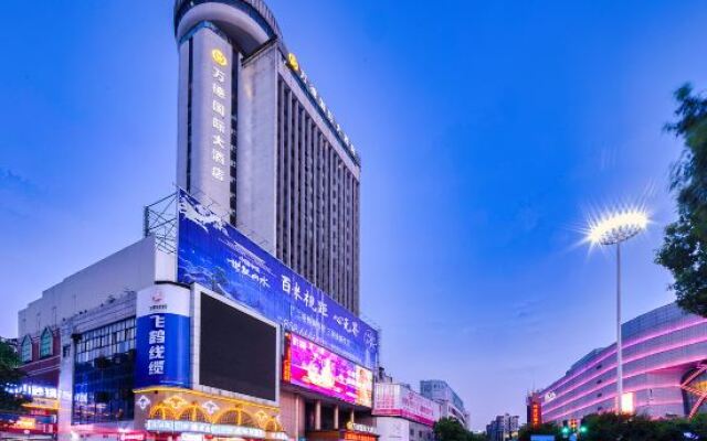 Ramada Encore Hotel  Shiyan Wande