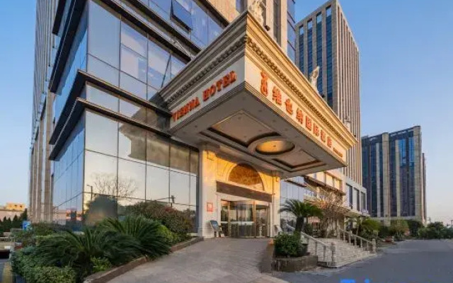 Yuyue E-sports Homestay (Jiaxing Tongxiang)