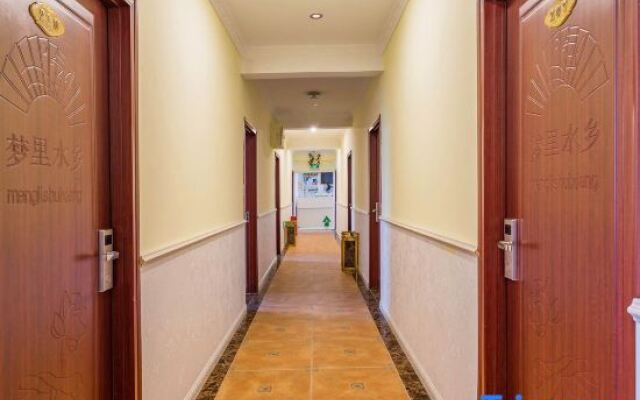 Mengli Shuixiang Hotel