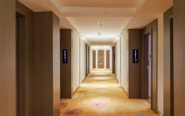 Rujia Pebble Hotel (Linshu Ginza Mall Darihong Plaza)