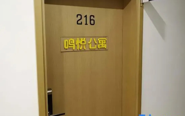 Pleasant Daily Rental