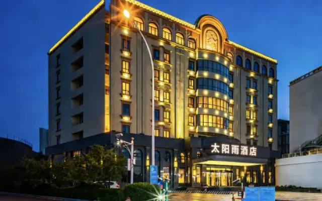 Madison Hotel Tianjin Binhai Developing Zone – Exterior – Tianjin