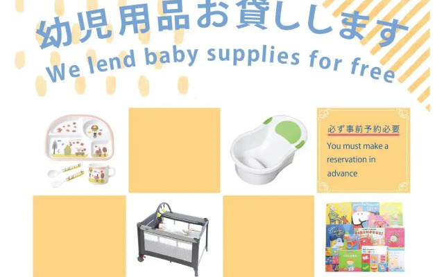 かわもと別邸３４６６