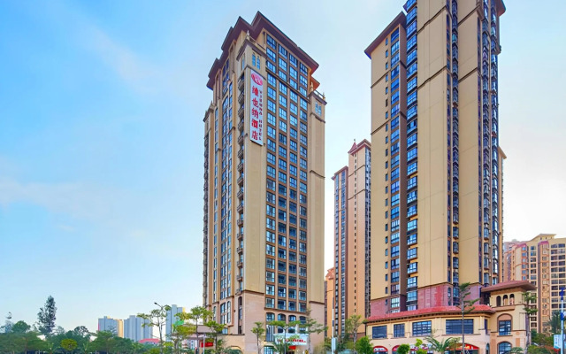 Beihai Yintan Qiaogang Passenger Terminal Park Inn by Radisson