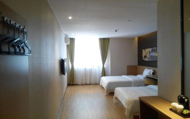 IU Hotel Guangzhou Jingxi Southern Hospital Metro Branch