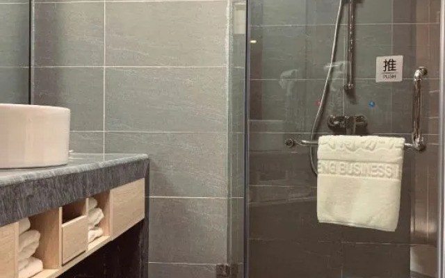 Jincheng Business Hotel