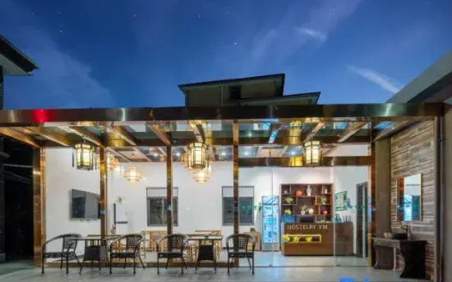Yueman Inn
