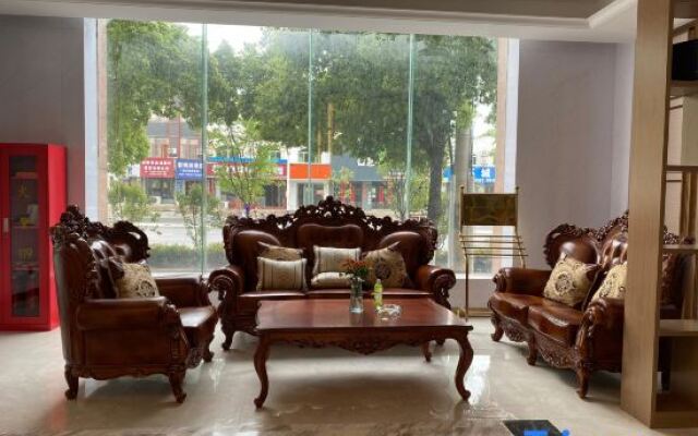 Venus International Hotel (Jiuhuashan Qingyang)