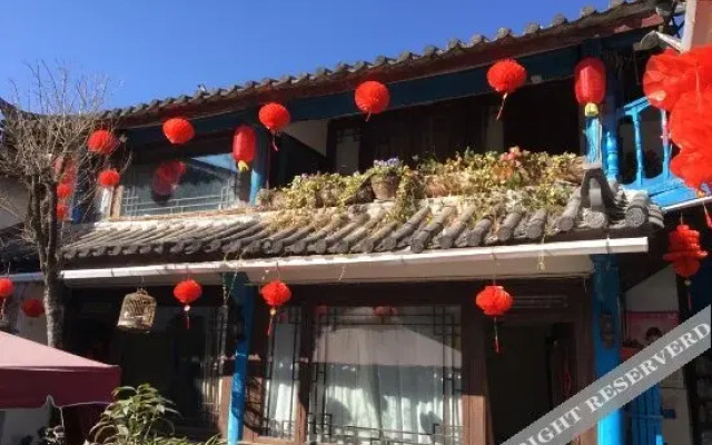 Xiaozhen Shiguang Inn