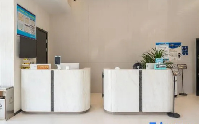 Xiangjiang Xinyue Hotel