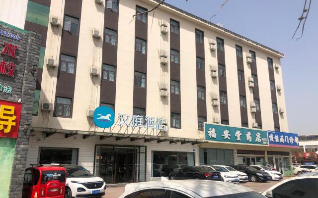 Hanting Hotel Linyi Luozhuang Tongda Nan Road