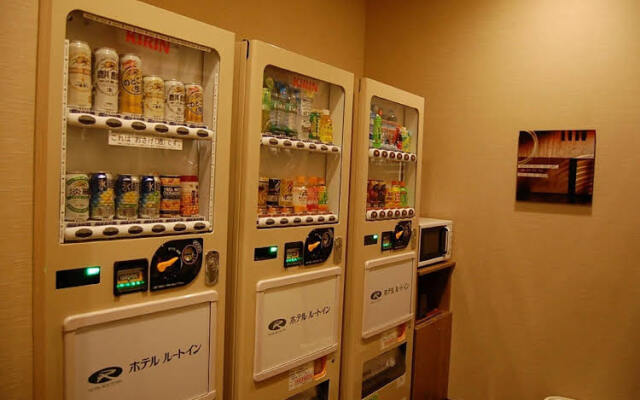 Hotel Route-Inn Houfu Ekimae