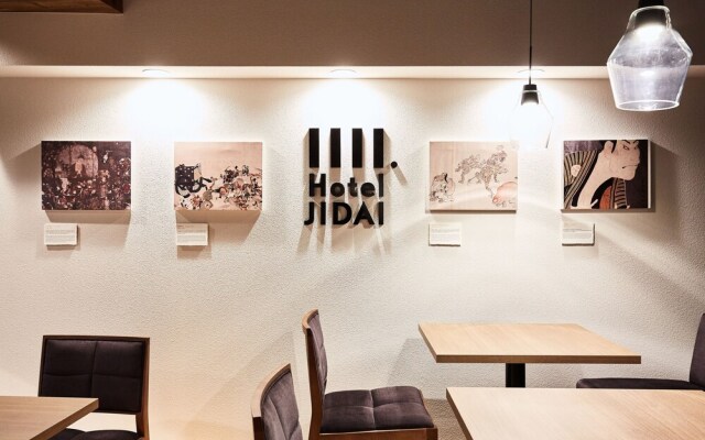Hotel Jidai