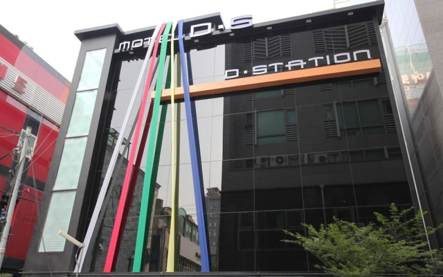 Yeonsinnae D Station
