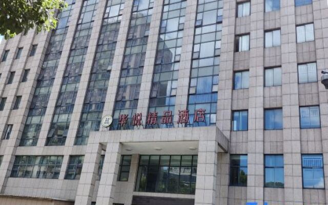 Huayue Boutique Hotel