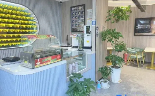 THUNDEROBOT Hotel (Tianjin Nankai University)