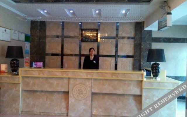 Zixin City Hotel