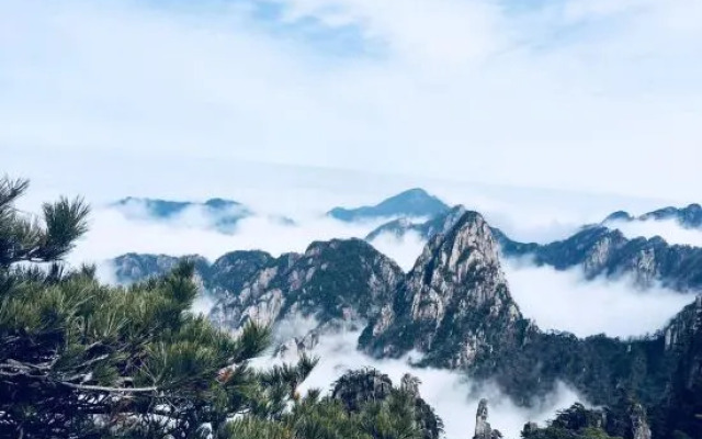 Huangshan Peak Boutique Hotel